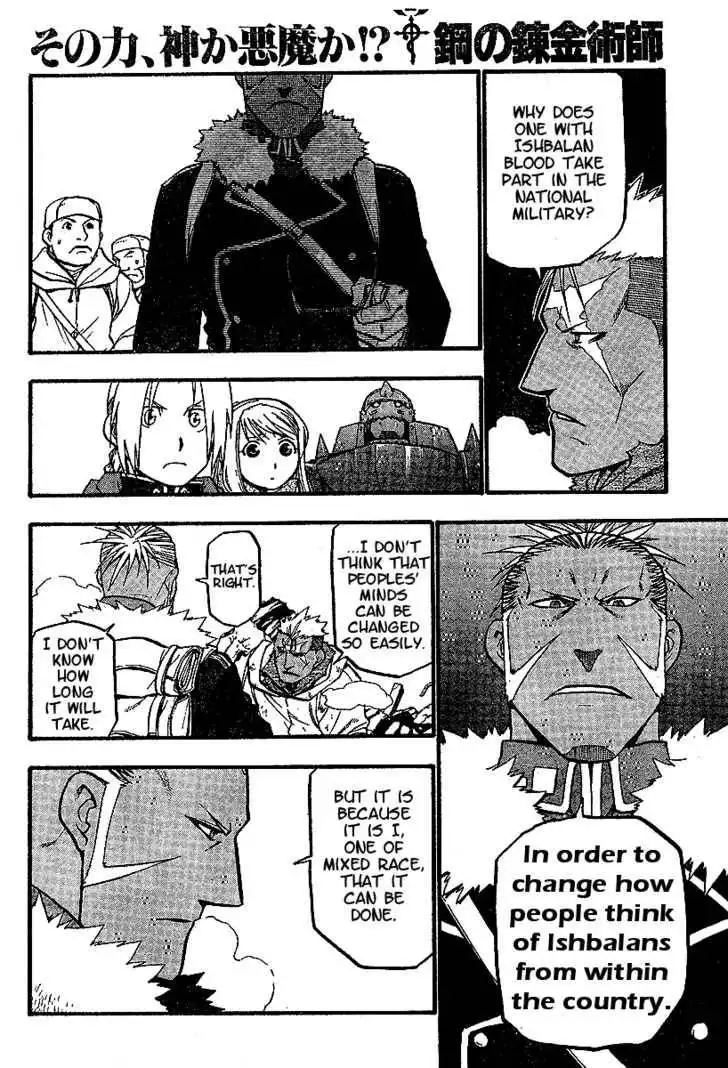 Full Metal Alchemist Chapter 72 38